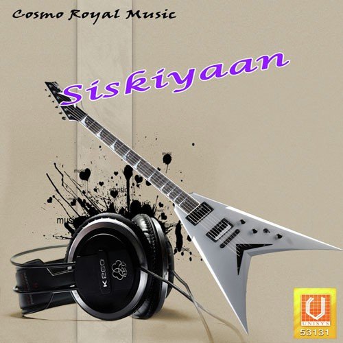 Siskiyaan Dr. Dinesh Raheja MP3 Download